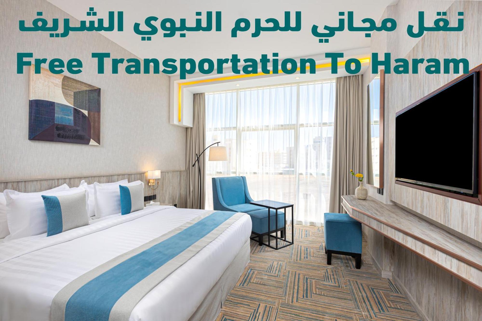 Hotel The Seasons Medina